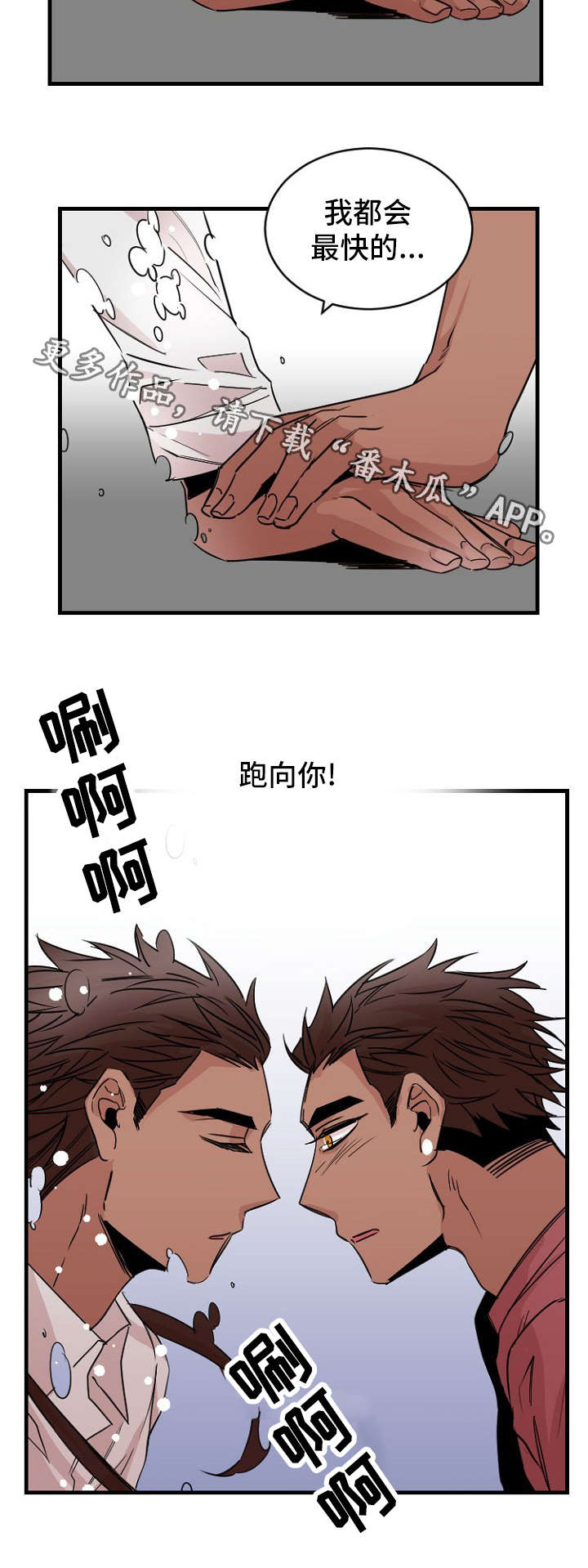第40章：约定4