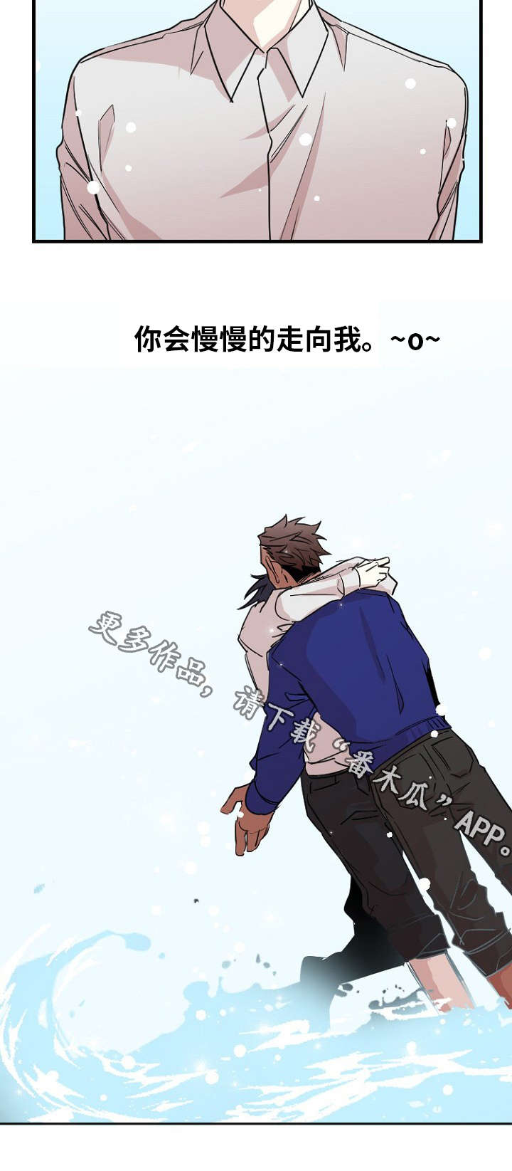 第40章：约定11
