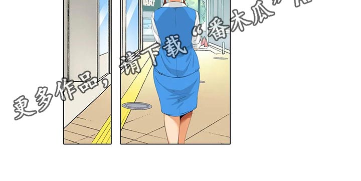 第31章：忐忑10