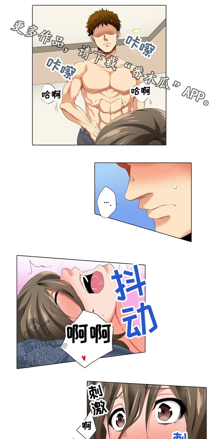 第31章：忐忑0