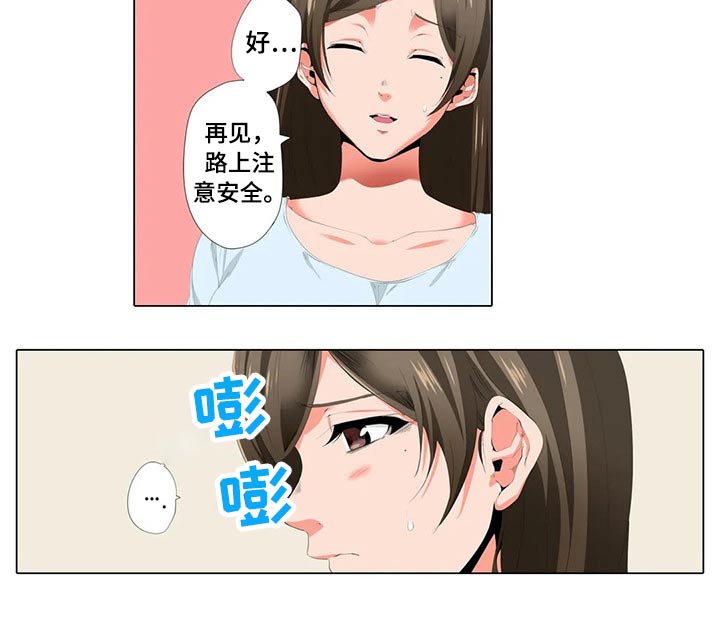 第34章：结束5