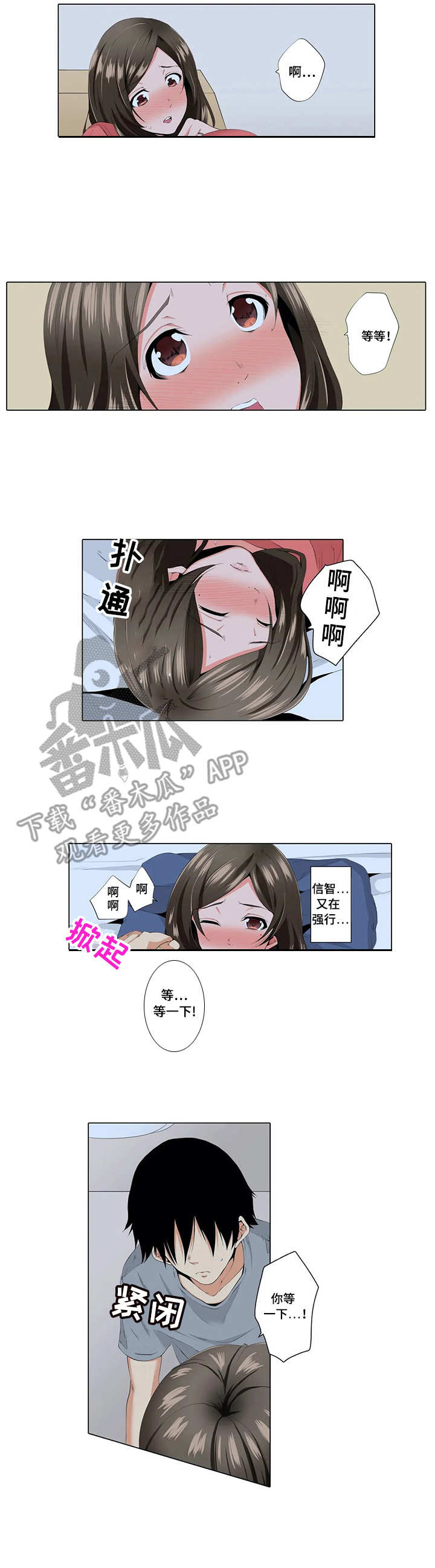 第10章：空虚0