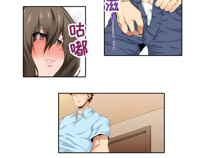 第46章：再见2