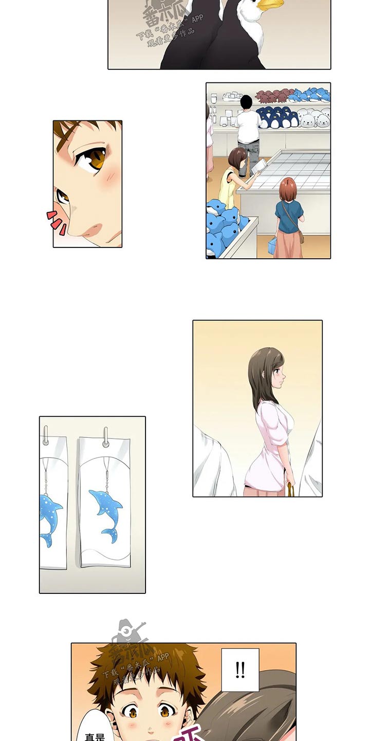 第35章：水族馆13