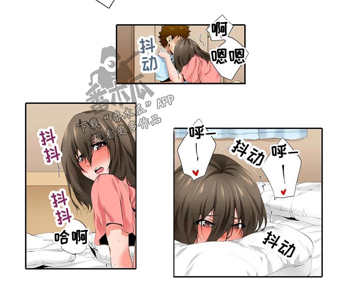 第46章：再见8