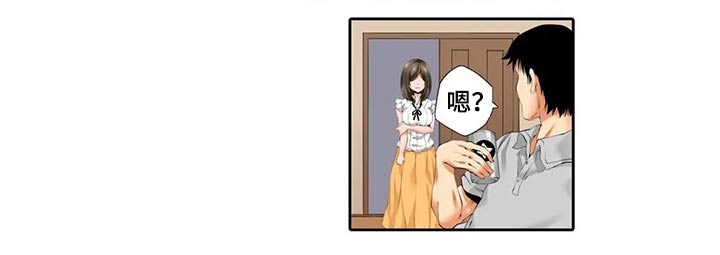 第49章：不开心3