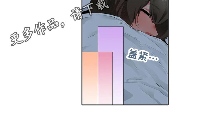 第46章：再见14