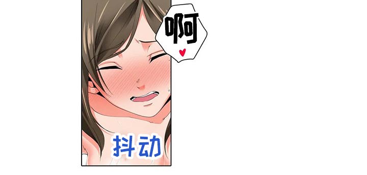第30章：跟踪6