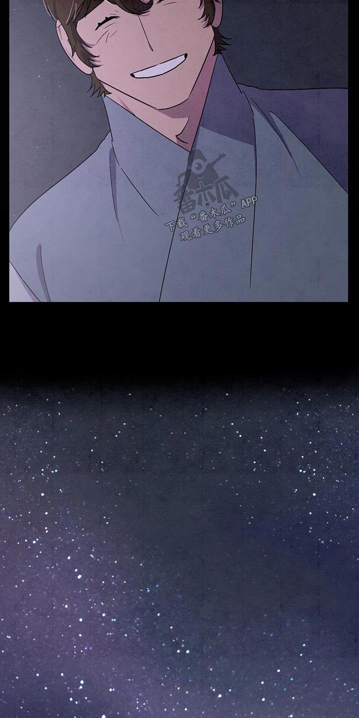 第56章：可能10