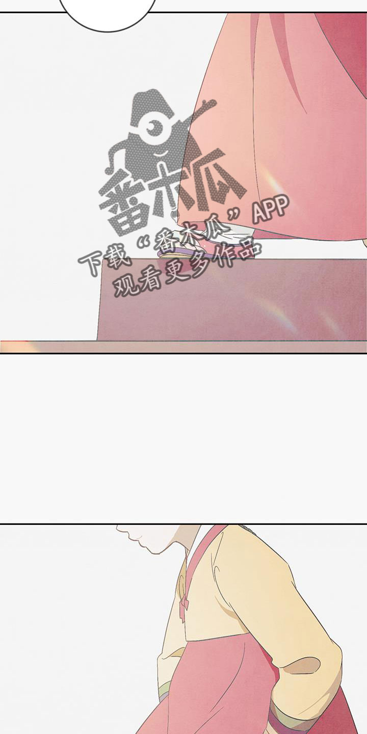 第60章：你自己去3