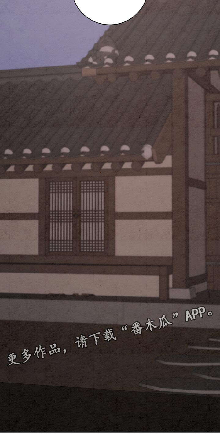 第45章：现在回家吧22