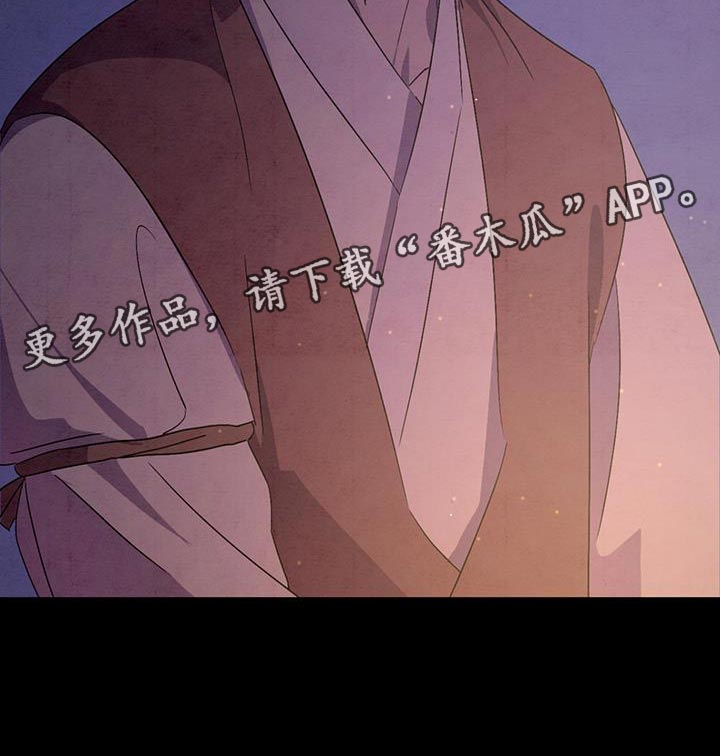 第52章：告别22