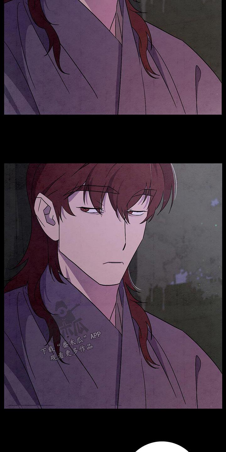 第58章：赶紧回去16