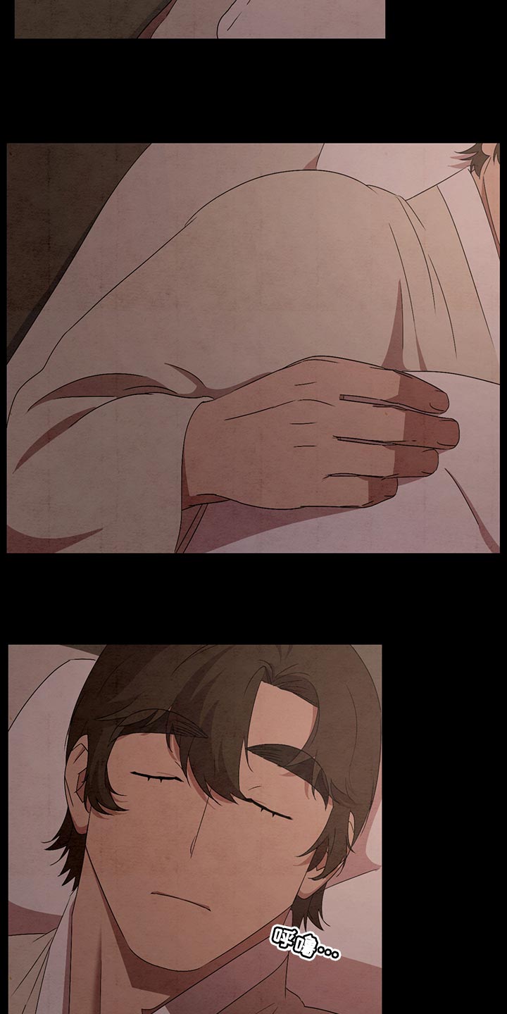 第40章：颜色很美12