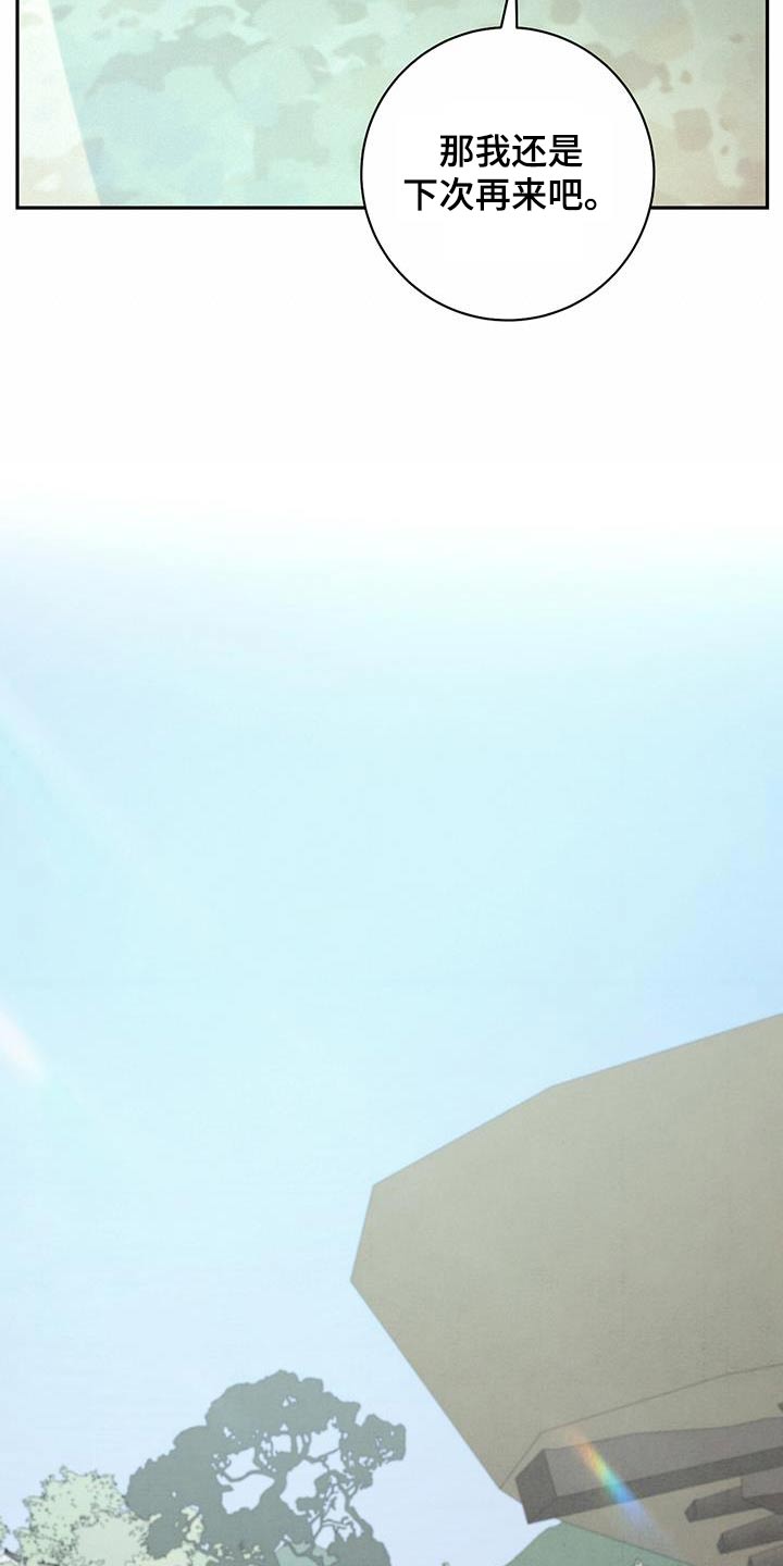 第68章：苦恼6