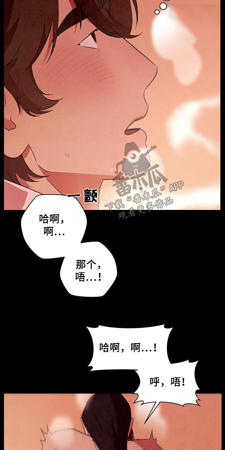 第72章：多读书9