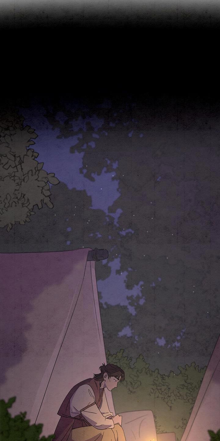第52章：告别13
