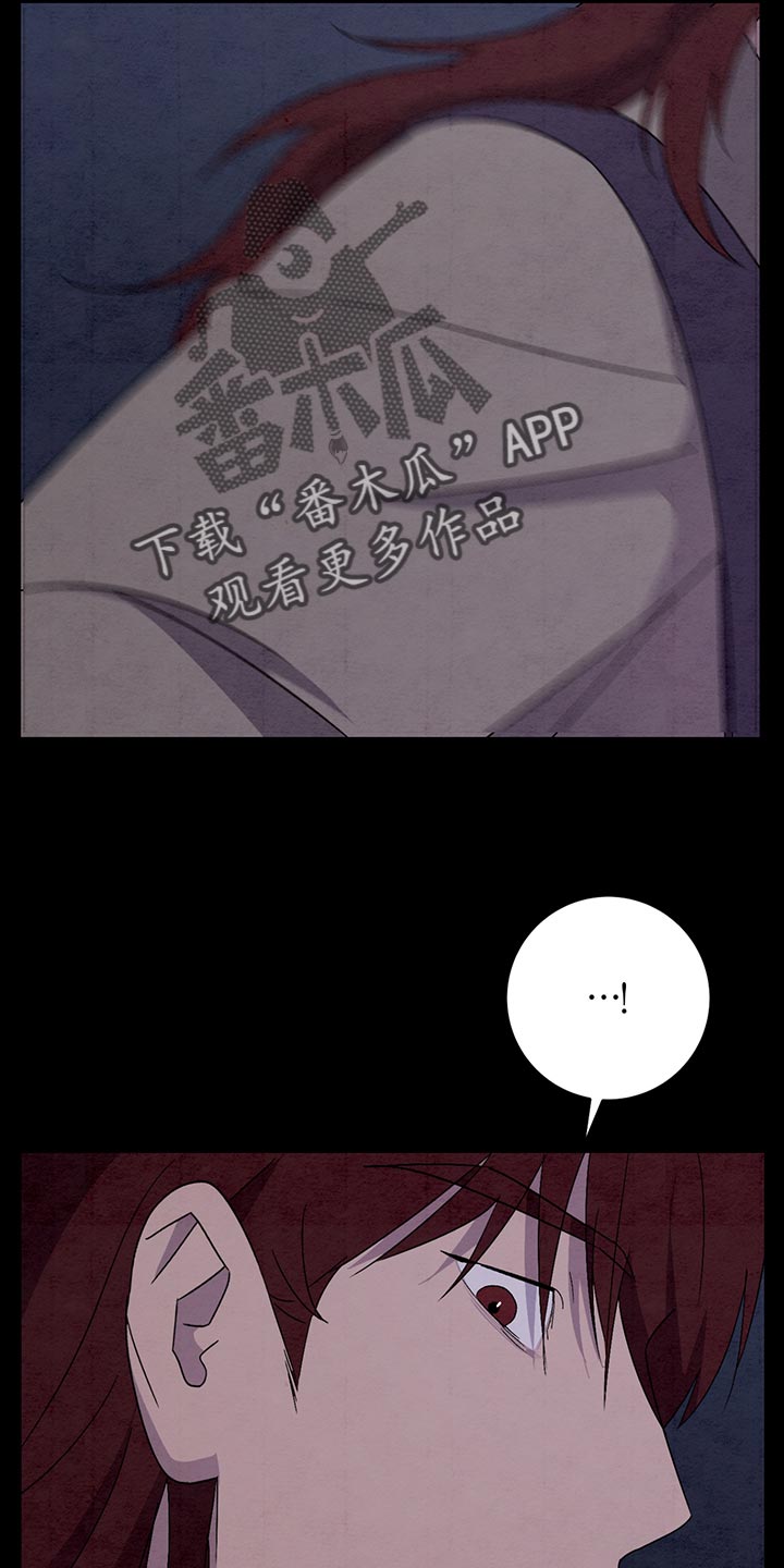 第43章：翻脸不认人18