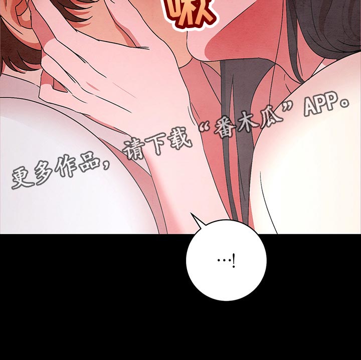 第27章：窒息的感觉19