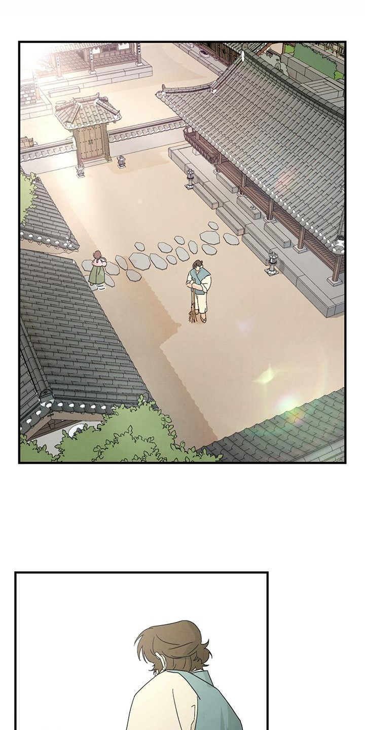 第3章：吵吵闹闹11