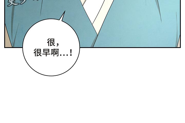 第30章：认识25