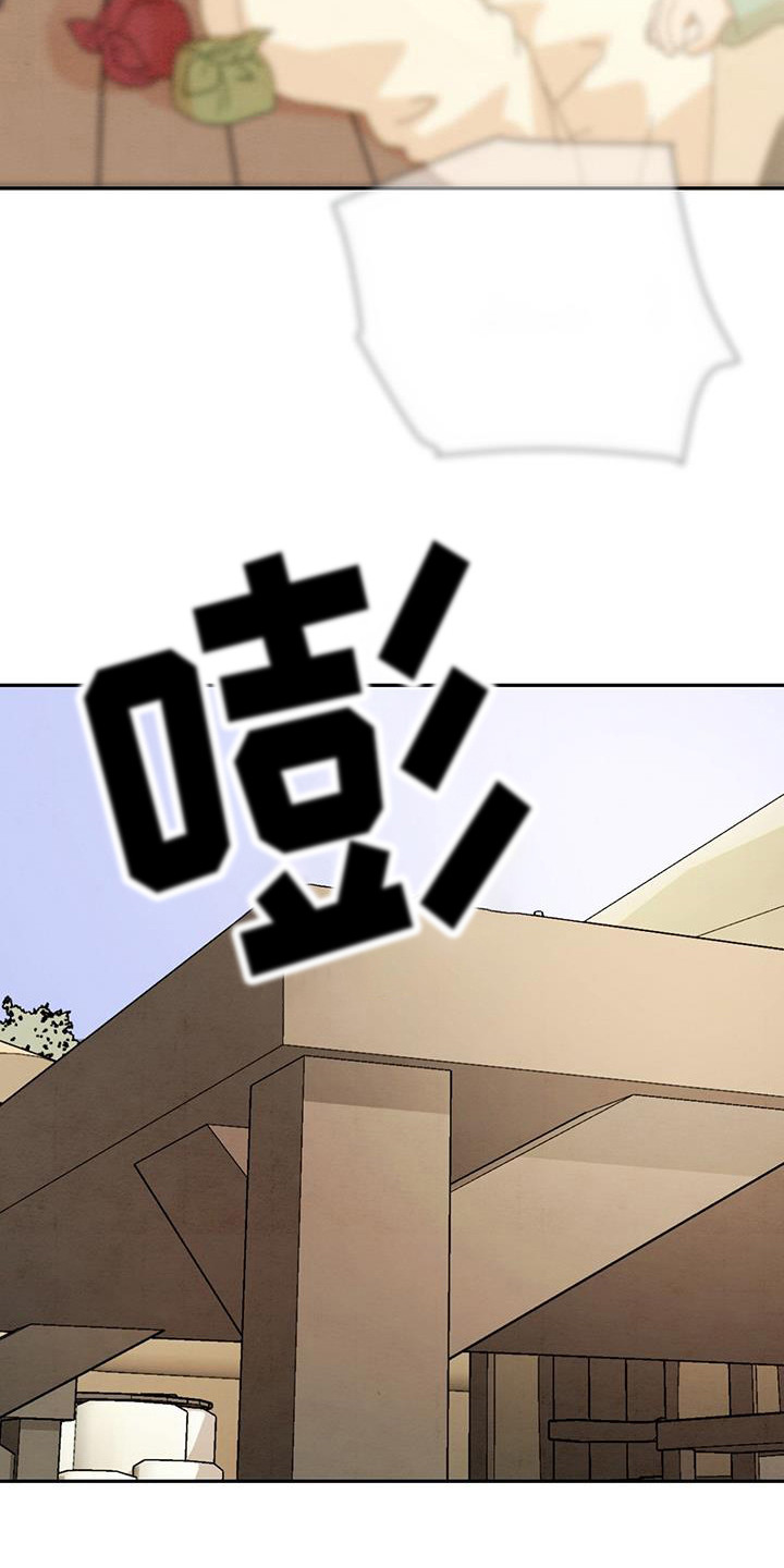 第5章：噩梦7