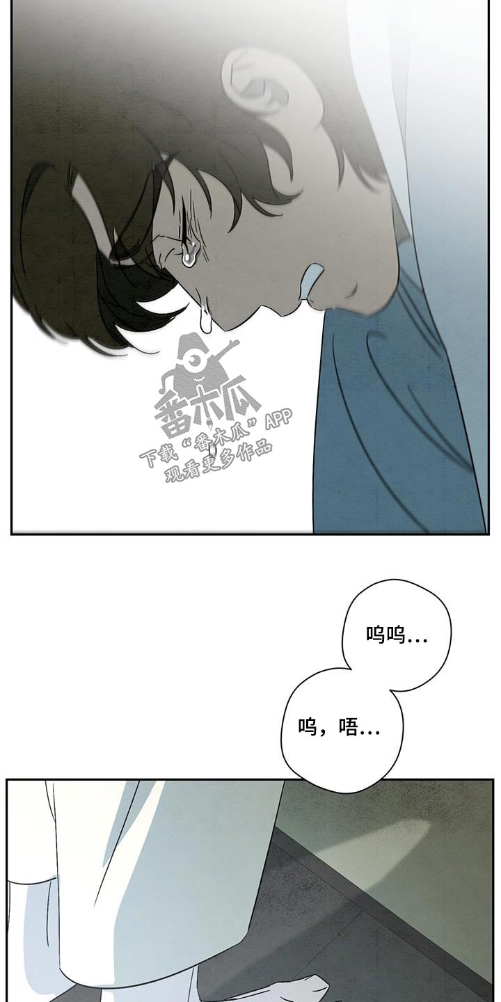 第67章：内心15
