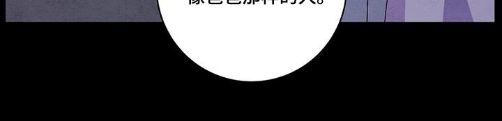 第56章：可能21