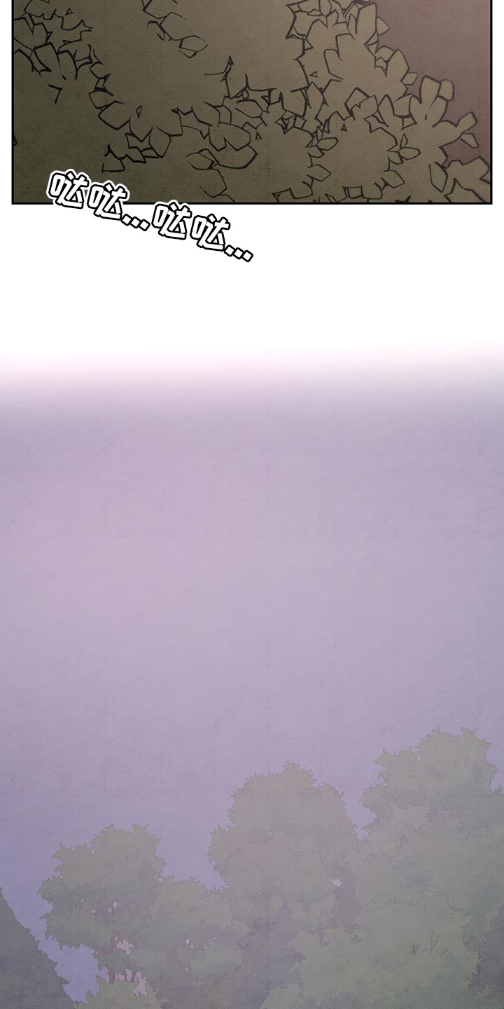 第45章：现在回家吧17