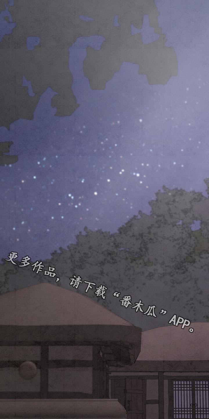 第57章：一起走0