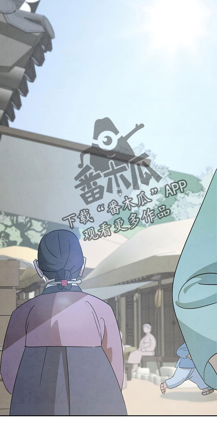 第59章：准备上街24