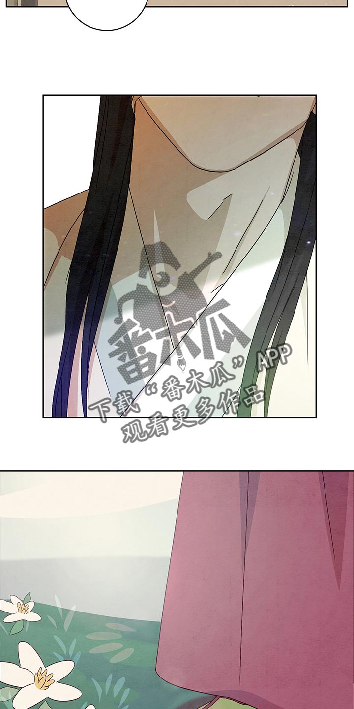 第23章：万幸7