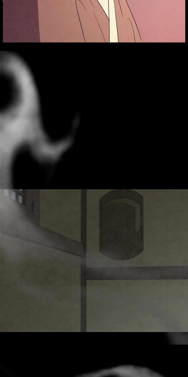 第66章：你是谁22