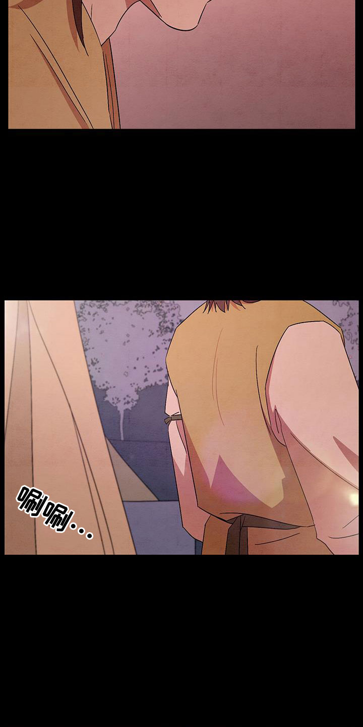 第61章：小天不见了2