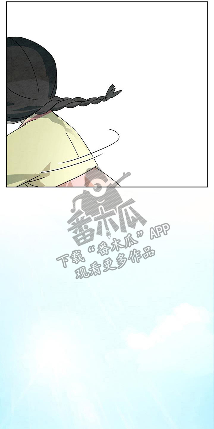 第14章：小屁孩7