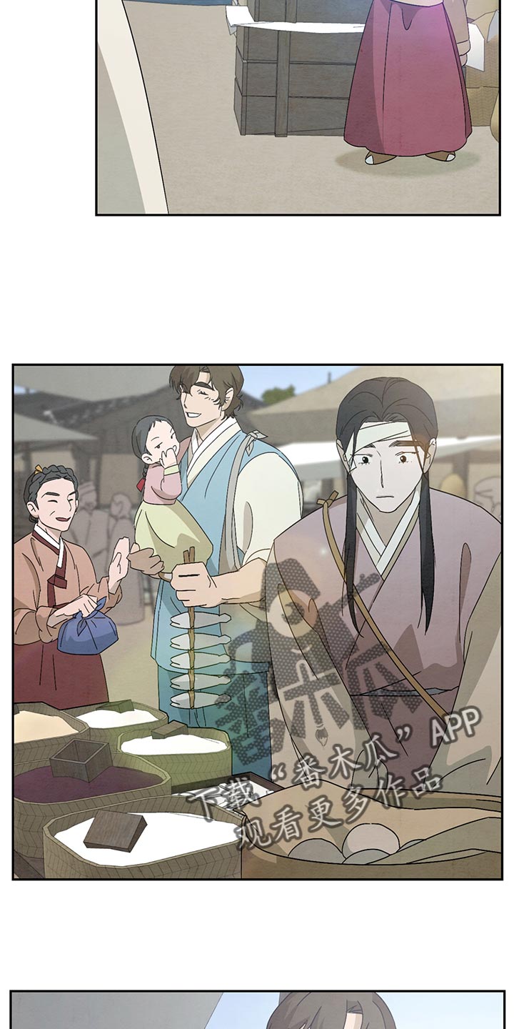 第38章：花戒指19