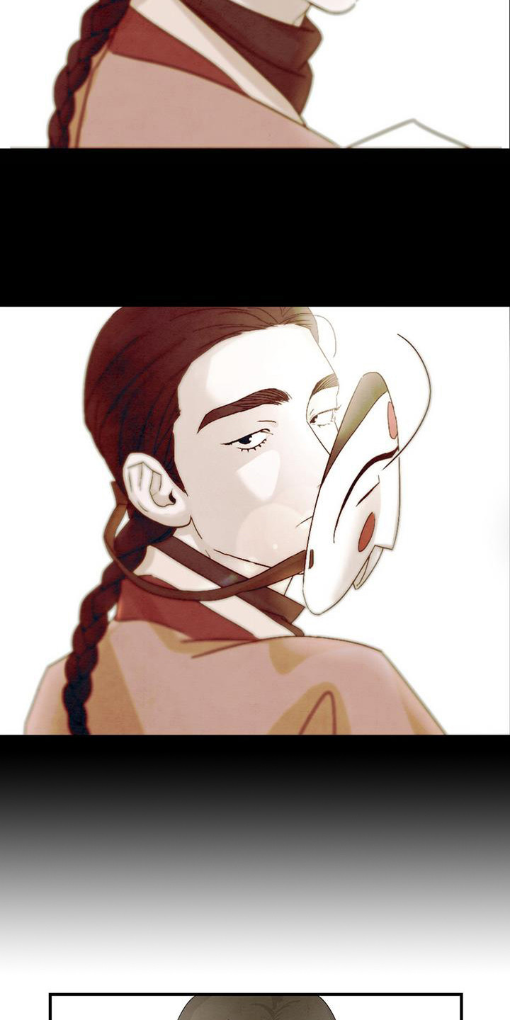 第3章：吵吵闹闹14