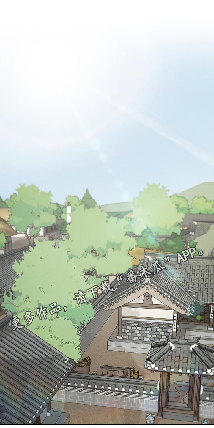第7章：糖果10