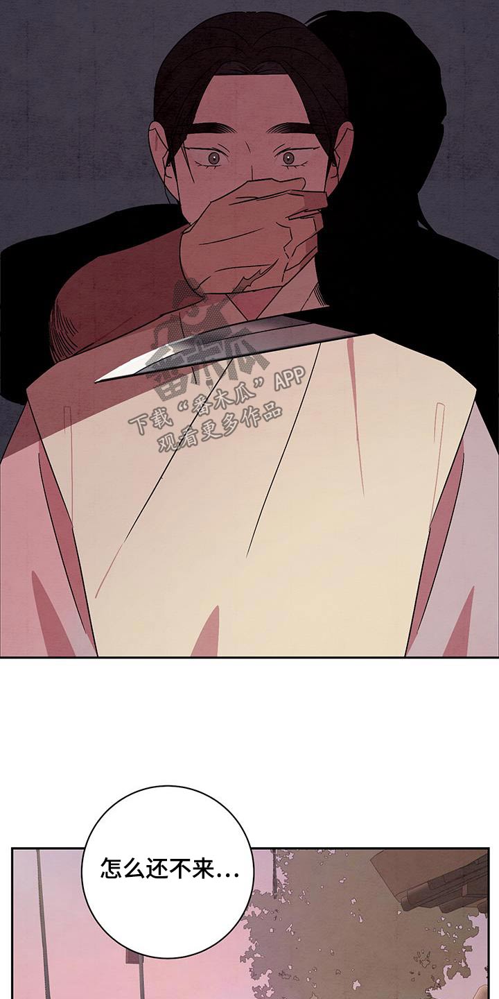 第69章：该走了20