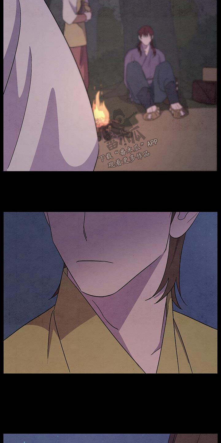 第58章：赶紧回去10