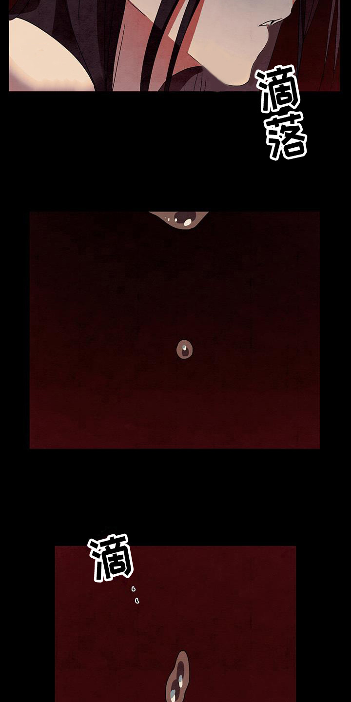 第19章：求救14