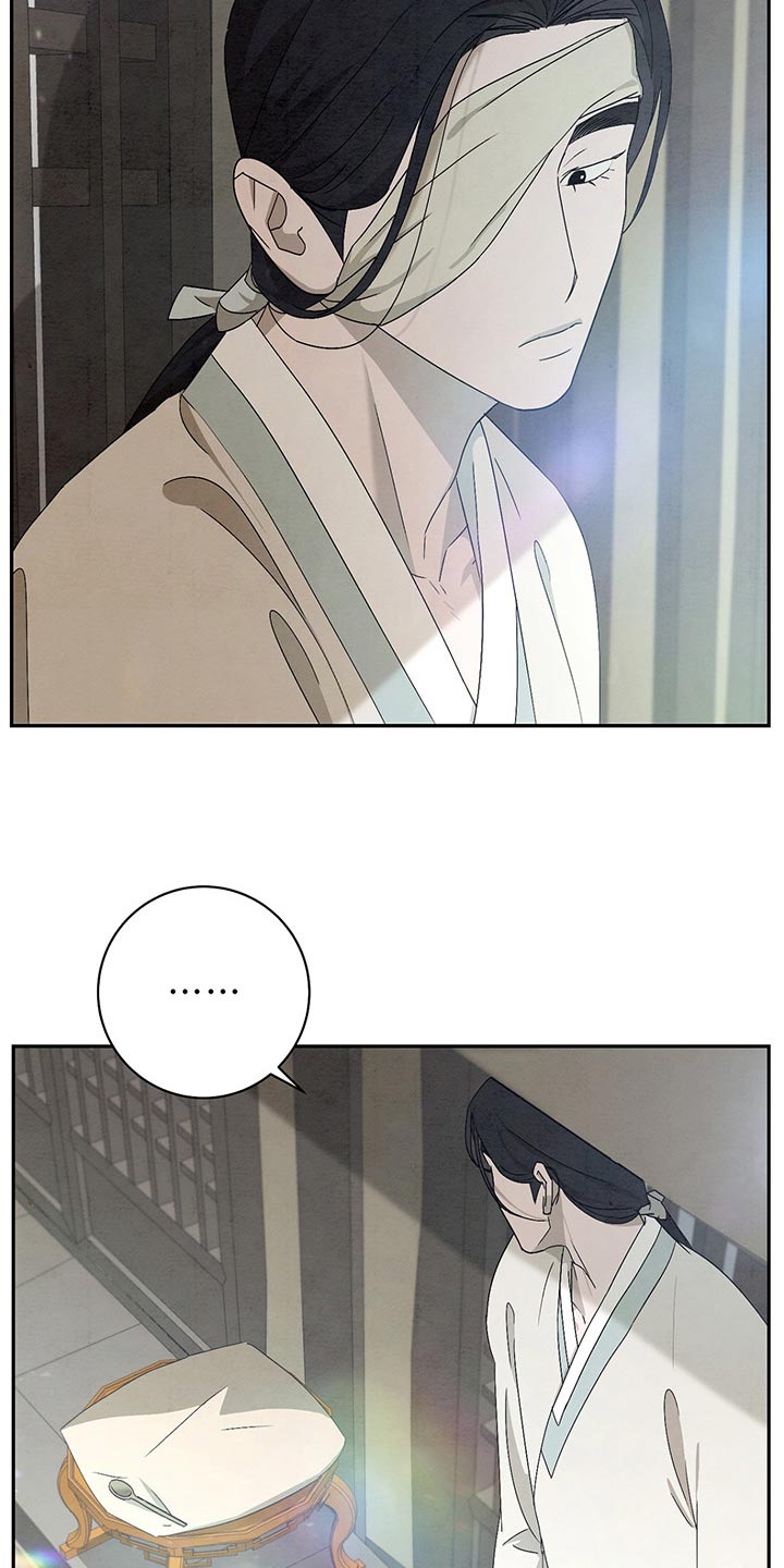 第28章：不用再饿肚子17
