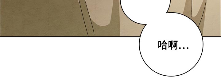 第37章：保密18