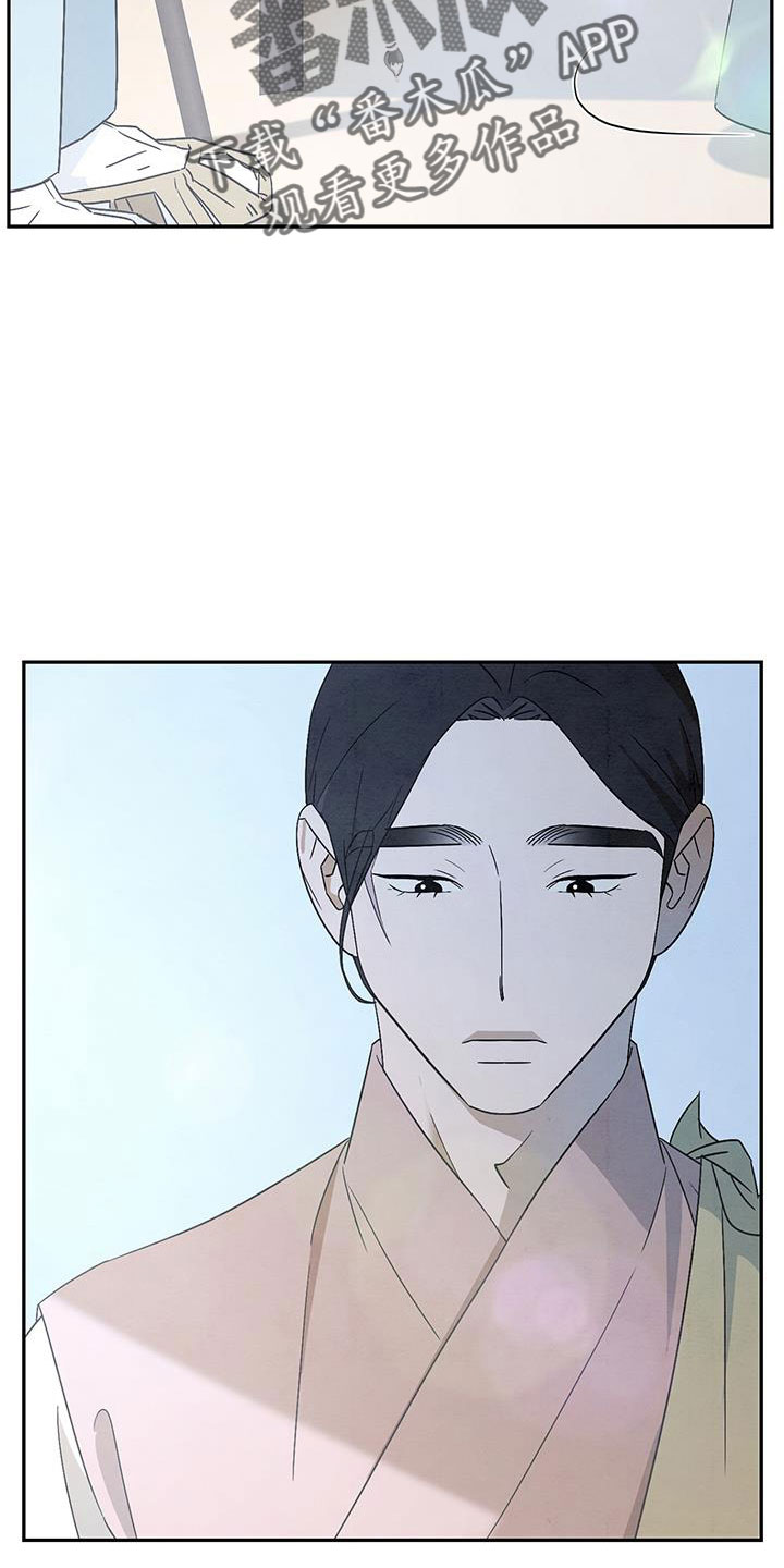 第59章：准备上街20