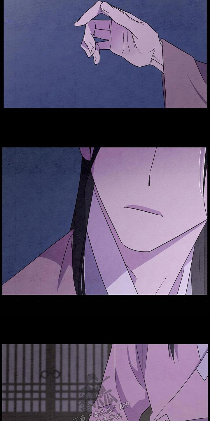 第57章：一起走5