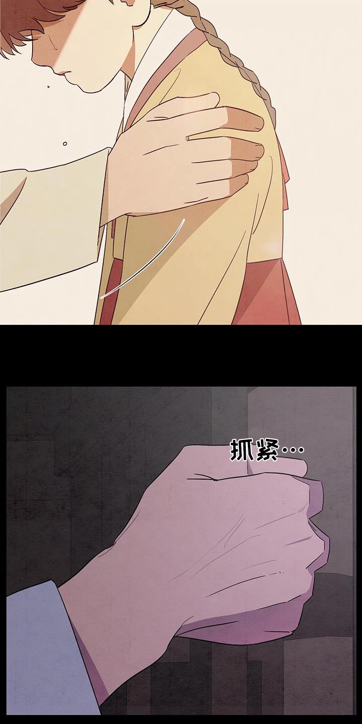 第57章：一起走15