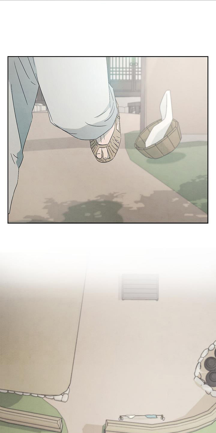 第18章：慢慢来11