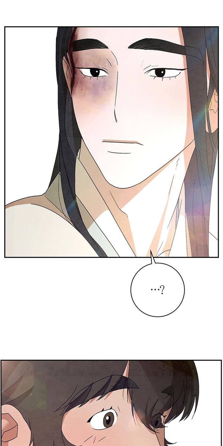 第25章：稍微忍一忍7