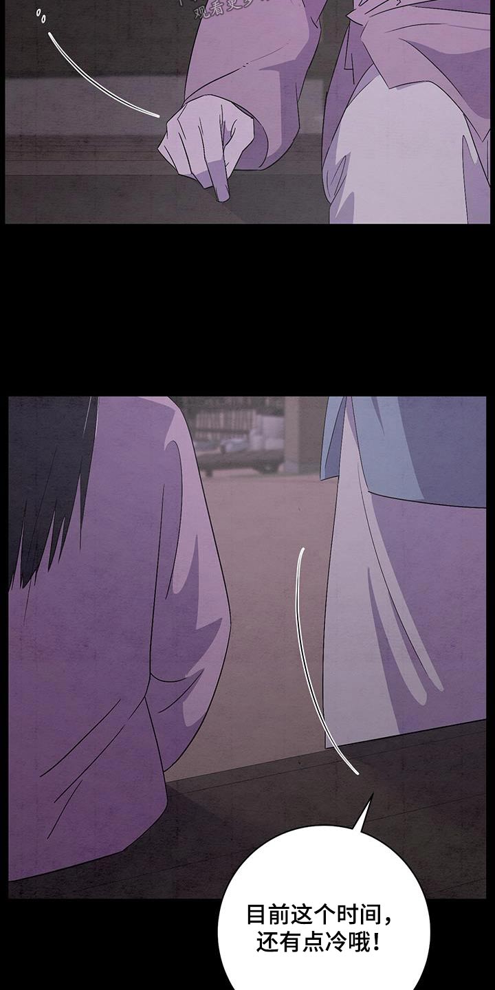 第57章：一起走6