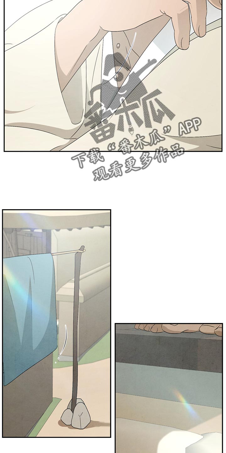 第41章：伤心18